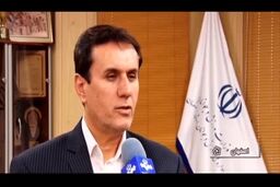 خانه‌ای که از قهرمان المپیک پس گرفته شد!