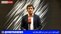 آقای نوبخت ، کدام حقوق، کدام مزایای فرهنگیان؟