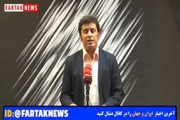 آقای نوبخت ، کدام حقوق، کدام مزایای فرهنگیان؟