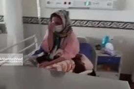 ارتباط زنده با حرم‌رضوی برای بیماران بستری مبتلا به کرونا در بیمارستان‌شریعتی مشهد
