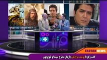 نظر بازیگرسینما و تلویزیون در باره محمدرضا گلزار 