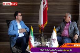 اختصاصی/ خبر خوب دکتر نبی بستان برای کنکوری ها+فیلم 