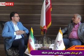 اختصاصی/ خبر خوب دکتر نبی بستان برای کنکوری ها+فیلم 