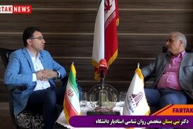 اختصاصی/ خبر خوب دکتر نبی بستان برای کنکوری ها+فیلم 