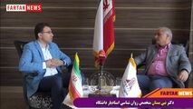 اختصاصی/ خبر خوب دکتر نبی بستان برای کنکوری ها+فیلم 