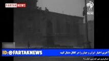 ماجرای زندگی در شهر عجیبی که توسط زندانی ها ساخته شده + فیلم