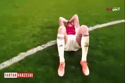 غم و شادی های بعد از بازی آژاکس - تاتنهام