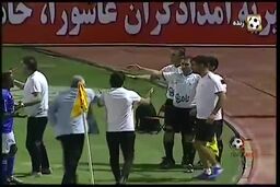
کارشناسی داوری صنعت نفت - استقلال
