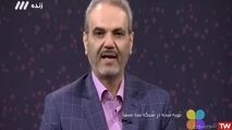 خاطره بازی با عکس های قدیمی جواد خیابانی+فیلم