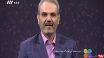 خاطره بازی با عکس های قدیمی جواد خیابانی+فیلم