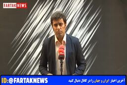 بی توجهی به معیشت فرهنگیان، جامعه را متزلزل می کند