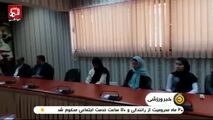 بدرقه تیرانداز به مسابقات جهانی آلمان
