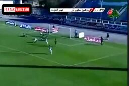 گل اول ذوب آهن به ماشین سازی (ارسلان مطهری)