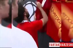 استقبال پرشور هواداران لیورپول از محمد صلاح در آمریکا