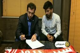 جذب دو بازیکن برای سپیدرود رشت 