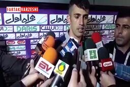 اختصاصی/ صحبت های آرش رضاوند بعد از شکست برابر پرسپولیس