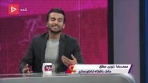 ماجرای محسن فروزان واظهارات جنجالی زنوزی 