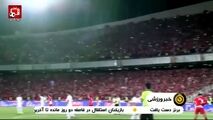 کمیته انضباطی پرسپولیسی ها را جریمه کرد